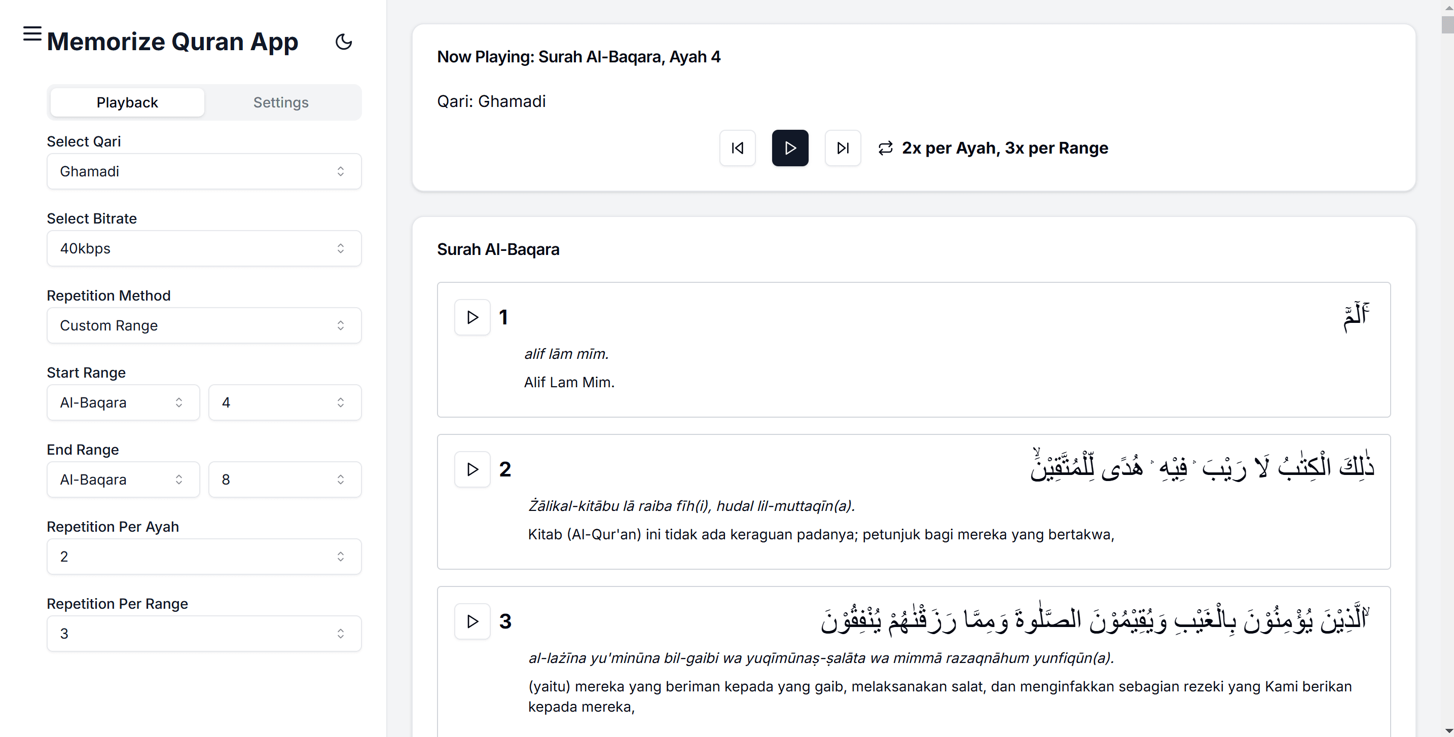 Quran Memorization App
